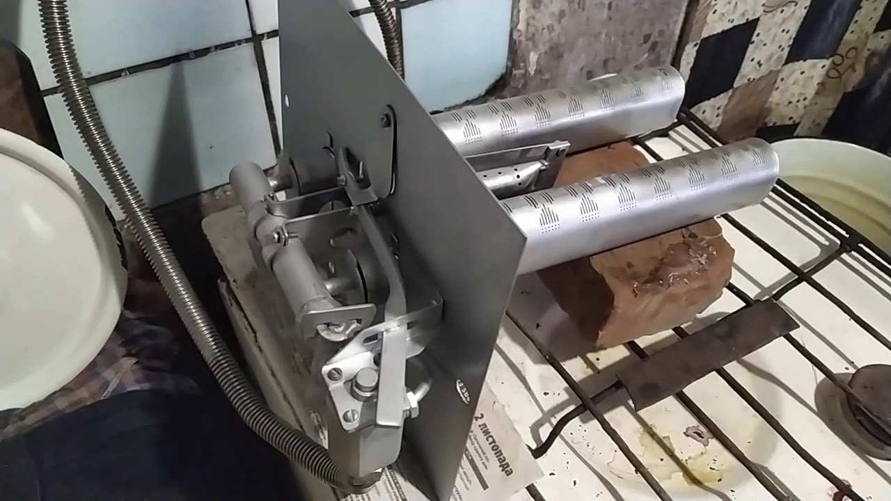 УГОП - 16 с микрофакельными горелками