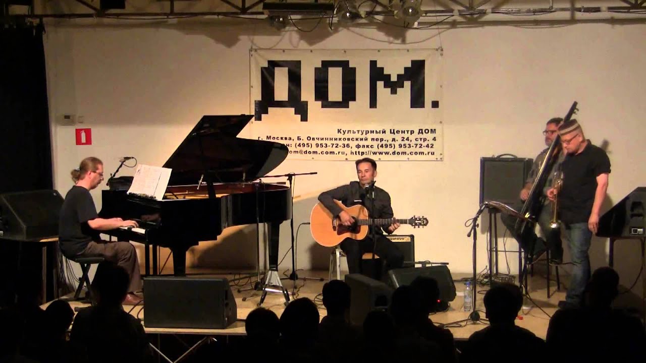 Vezhlivy Otkaz - Murka