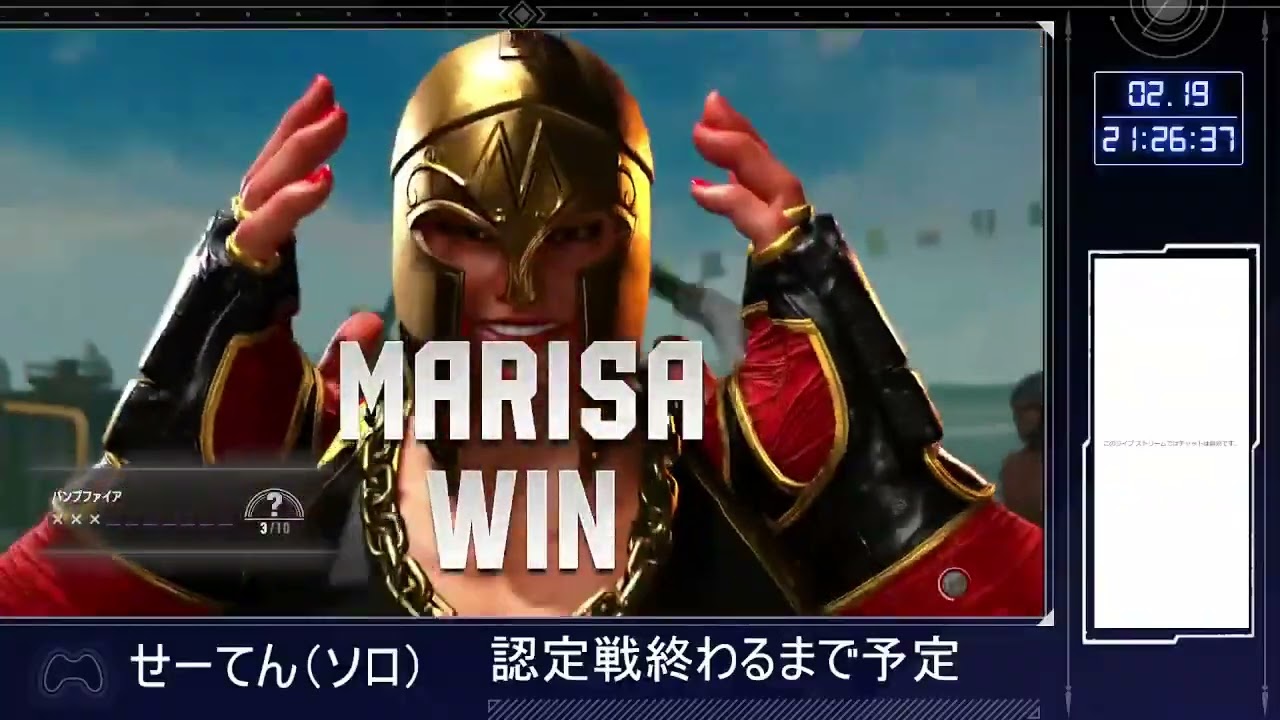 【スト6】格ゲー初心者がリュウでマスター目指せるか？ #1