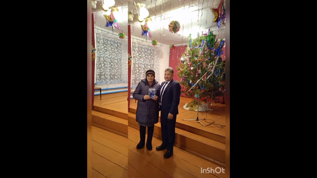 Яна ел. 2023 ел. #такино#мечетлинскийрайон #антторкеме