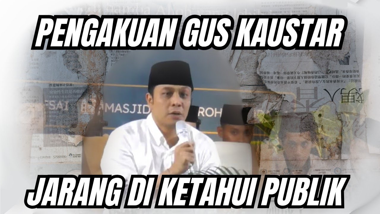 Gus KAUTSAR, PENGAKUAN JUJUR DIDEPAN JAMAAH, JARANG DIKETAHUI PUBLIK #guskautsar 