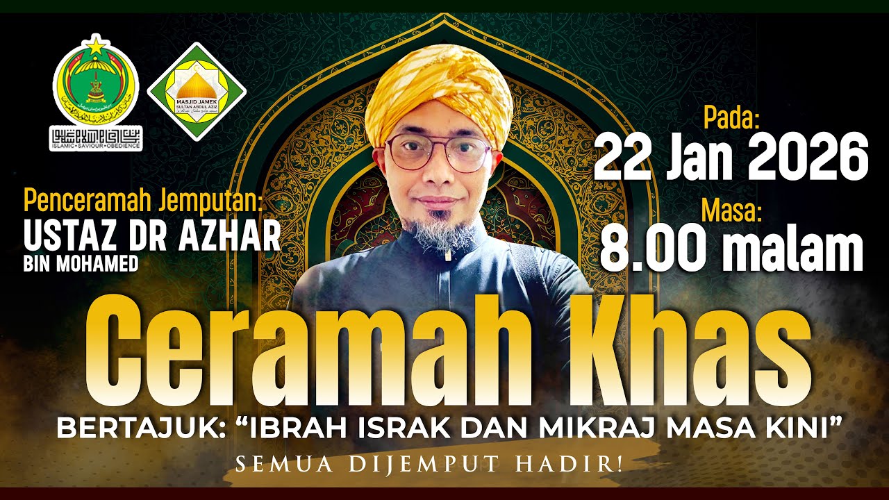 𝐂𝐄𝐑𝐀𝐌𝐀𝐇 𝐊𝐇𝐀𝐒 𝐒𝐄𝐌𝐏𝐄𝐍𝐀 𝐈𝐒𝐑𝐀𝐊 & 𝐌𝐈𝐊𝐑𝐀𝐉 𝐔𝐒𝐓𝐀𝐙 𝐃𝐑 𝐀𝐙𝐇𝐀𝐑 𝐁𝐈𝐍 𝐌𝐎𝐇𝐀𝐌𝐄𝐃
