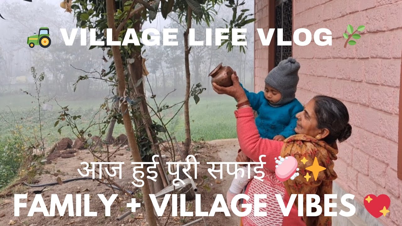 Parivaar Ke Saath Ek Pyara Din ❤️ | Puja, Safai Aur Khushi ✨ | Daily Vlog