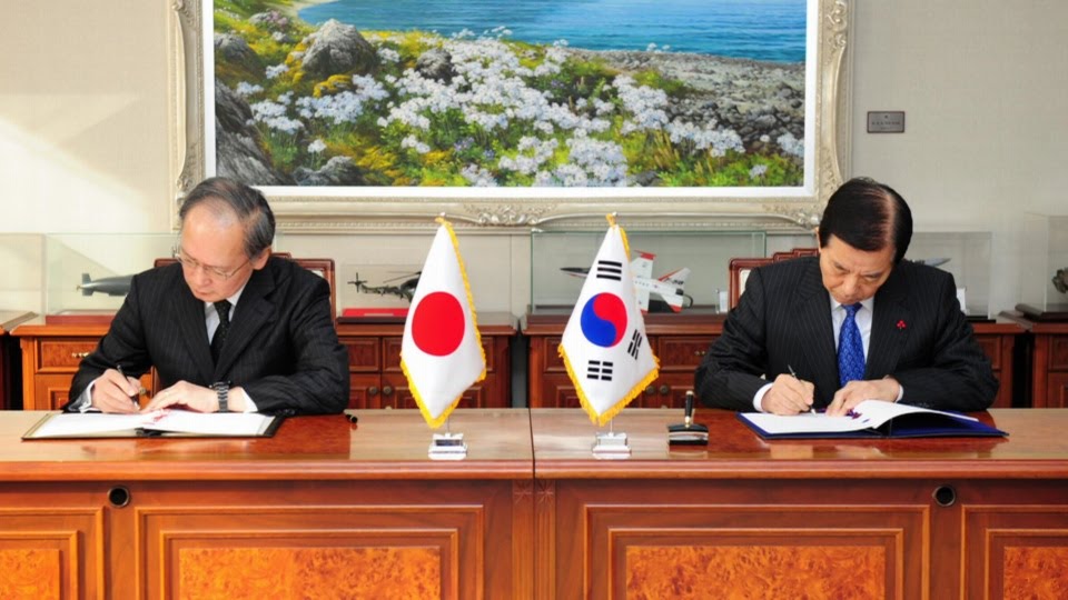 한일 군사정보협정 발효&hellip;2급이하 군사비밀 공유