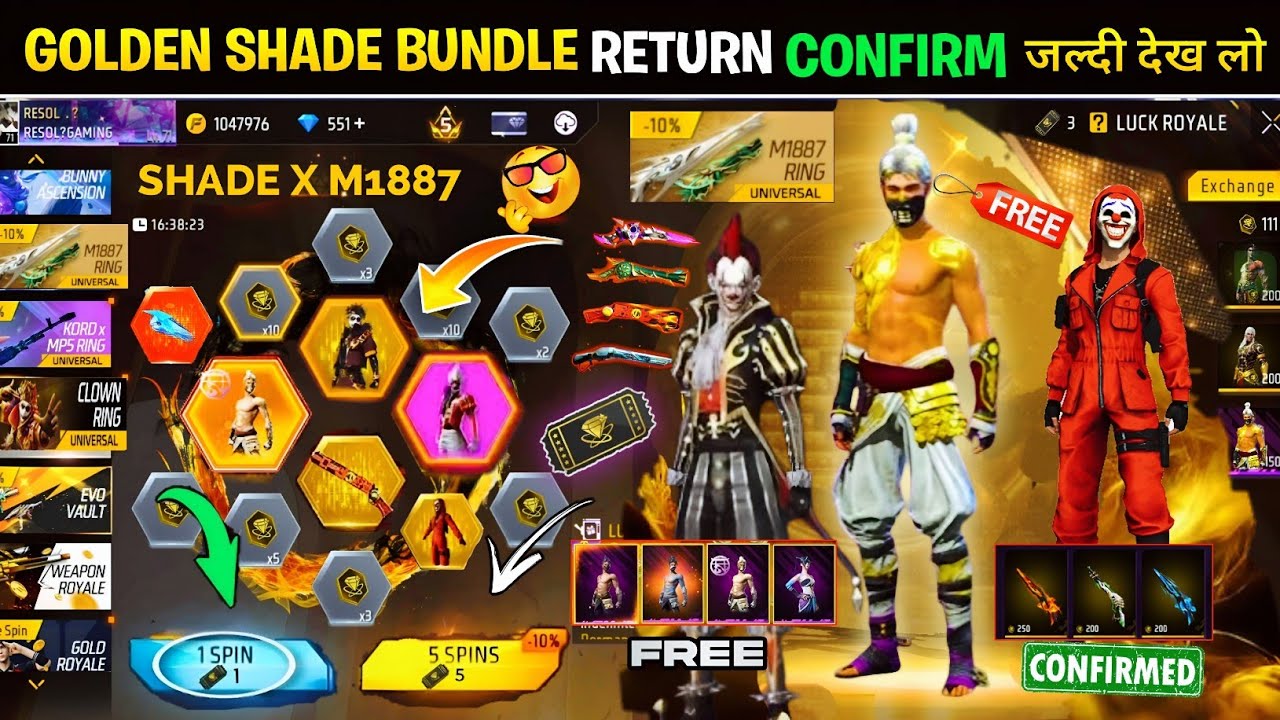 Golden Shade Bundle Return Confirm 2026💥🤯| Next Universal Ring Event M1887 Ring Skinl Free Fire New