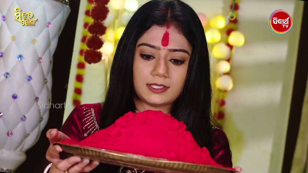 Sindura Khela | Best Scene Ep 657 - Part 4 | ସିନ୍ଦୂର ଖେଳ | Odia Mega Serial | Sidharth TV @8PM