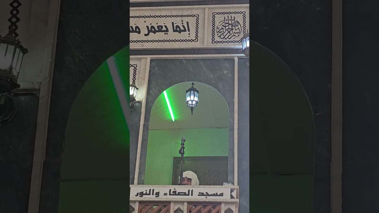 كم لبثتم في الأرض عدد سنين