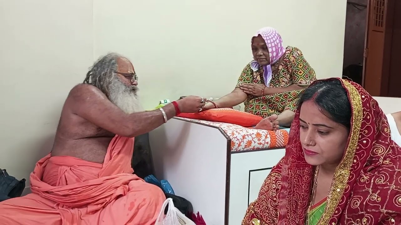 #babaji #adhyatma #ram
