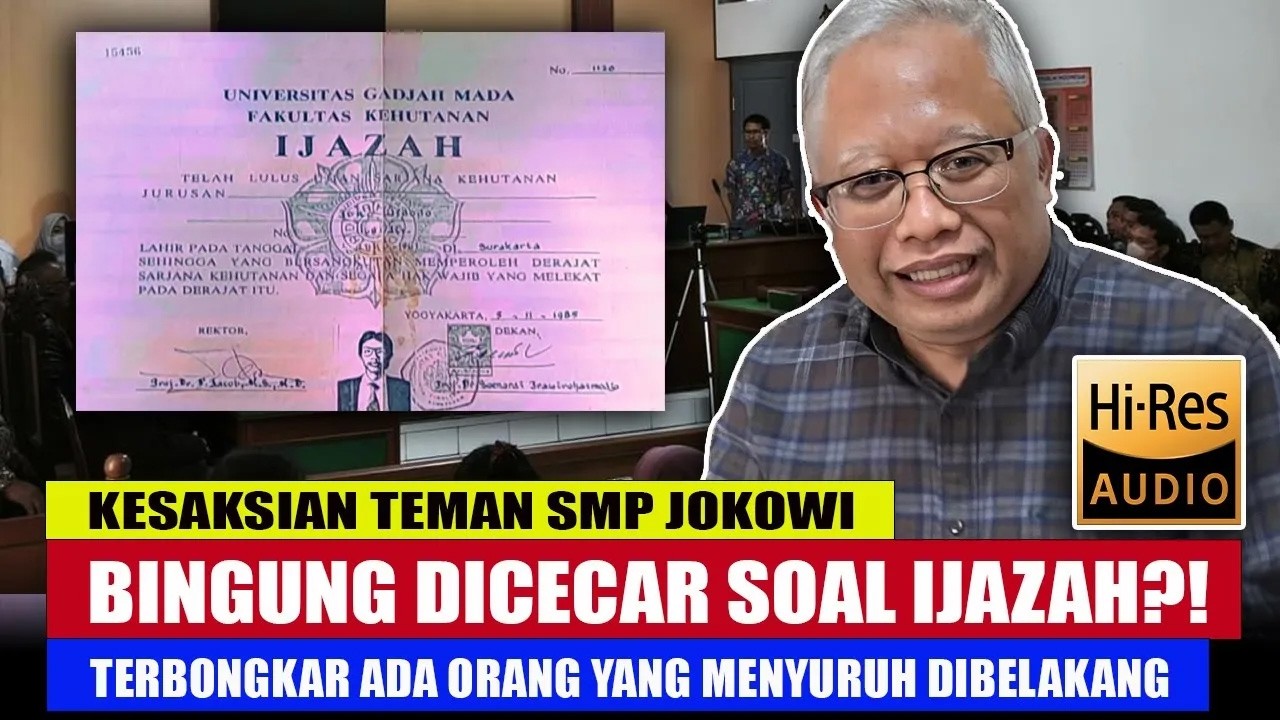 🔴 SERU❗