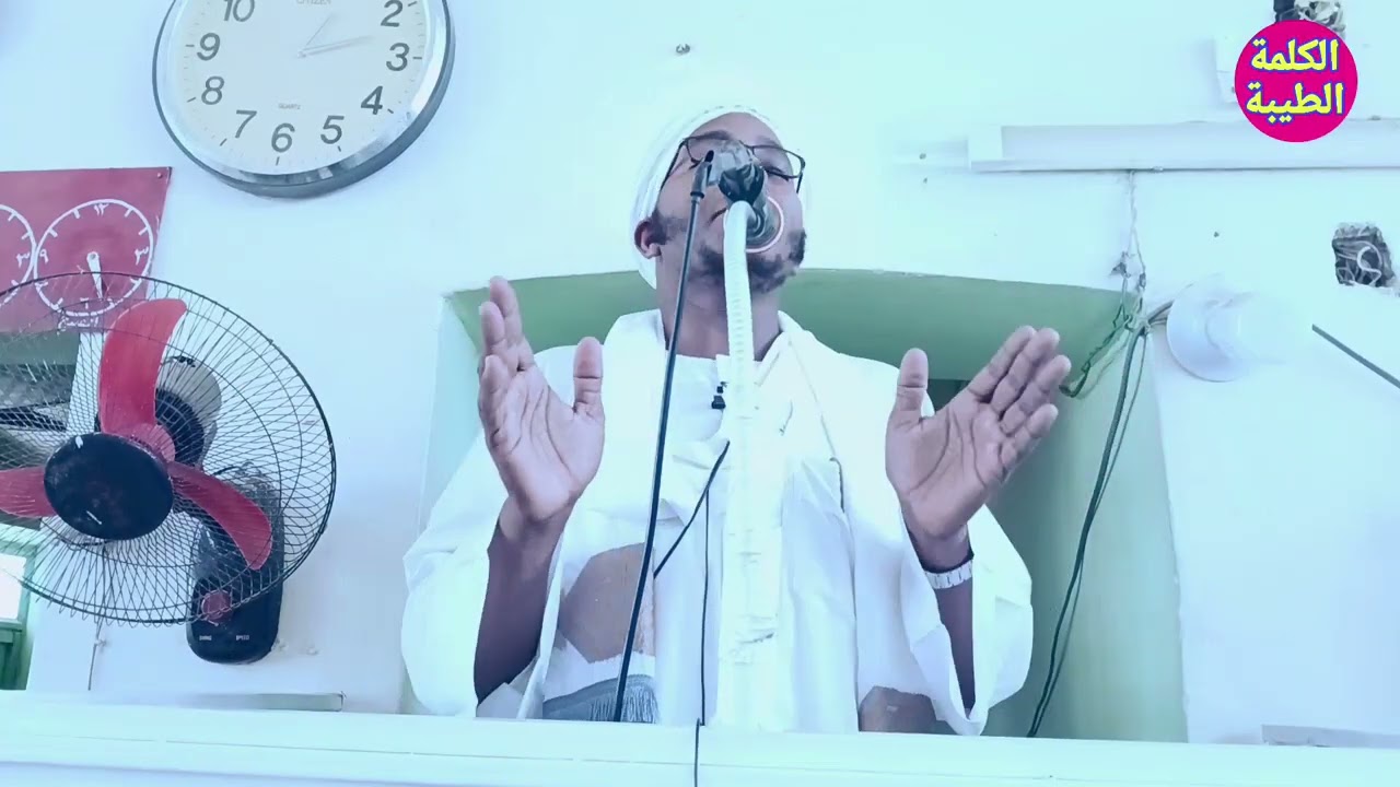 عبادة الصمت #خطبة_الجمعة الشيخ خالد عثمان محجوب 