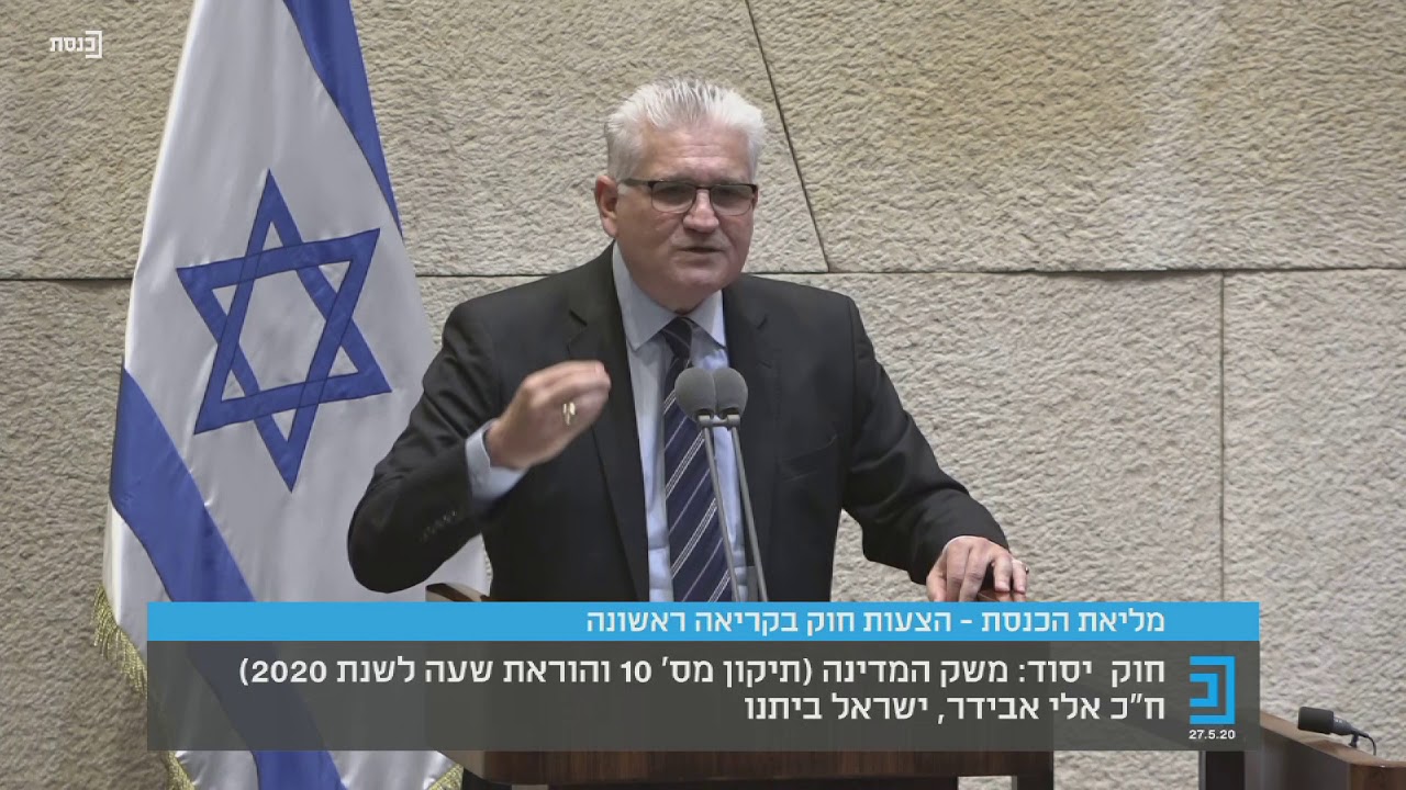 ח