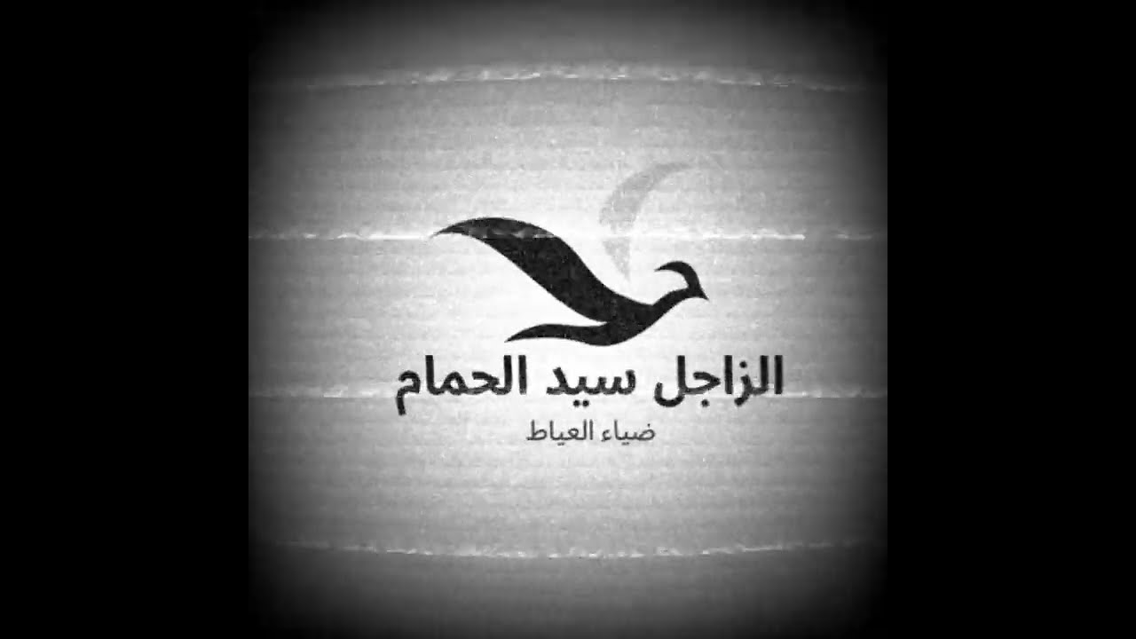اذكار الصباح