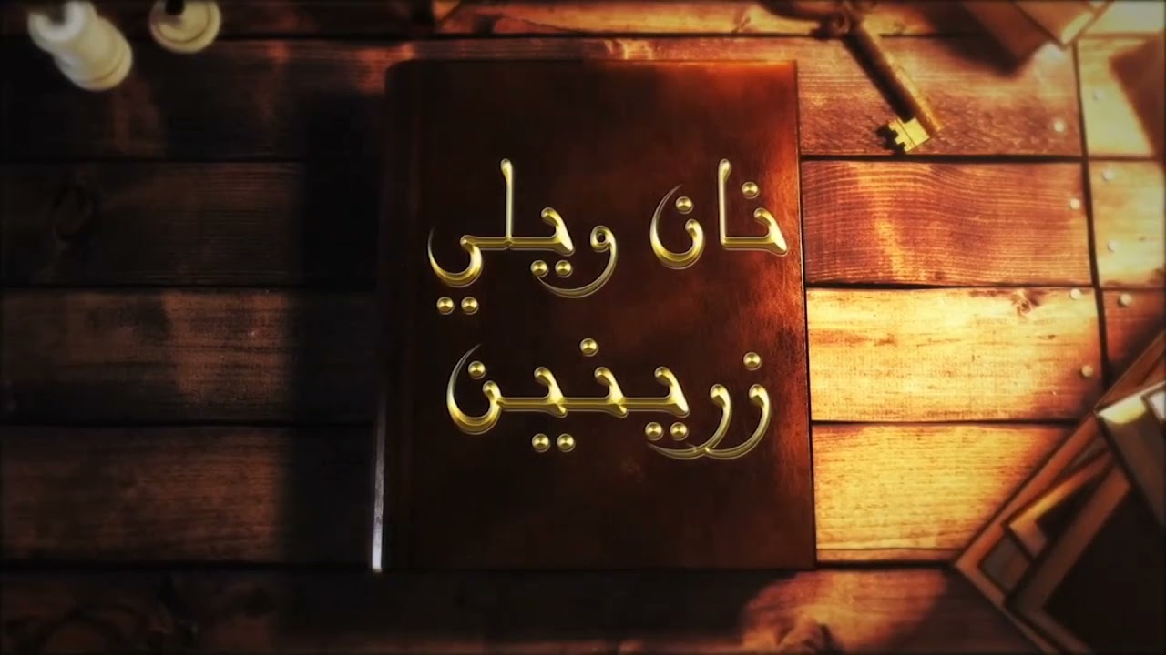 برنامج 