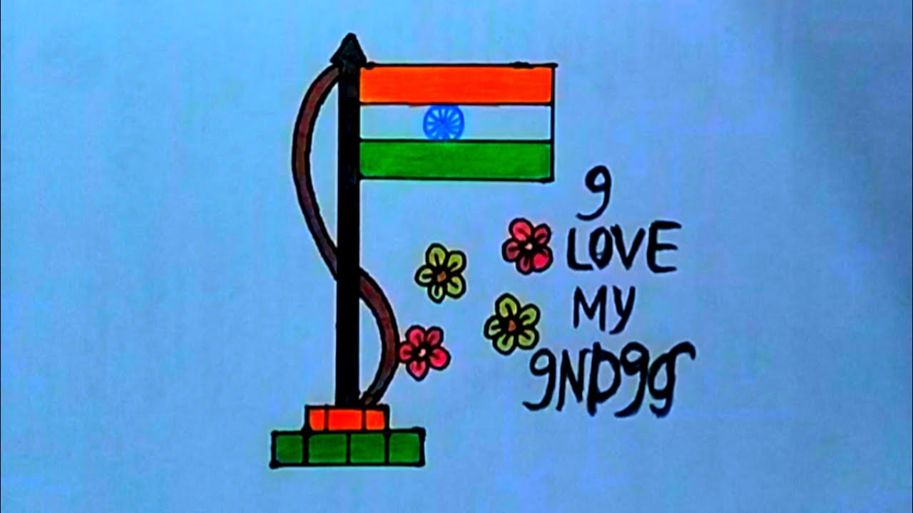 How to Draw Indian flag Step By Step |  Tiranga Drawing Easy | Republic Day 