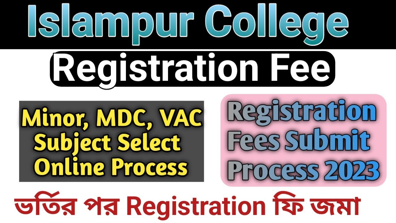 NBU| Registration fee Submission: 1st sem New Admission 2023| Minor, MDc, Vac Subject Select Process