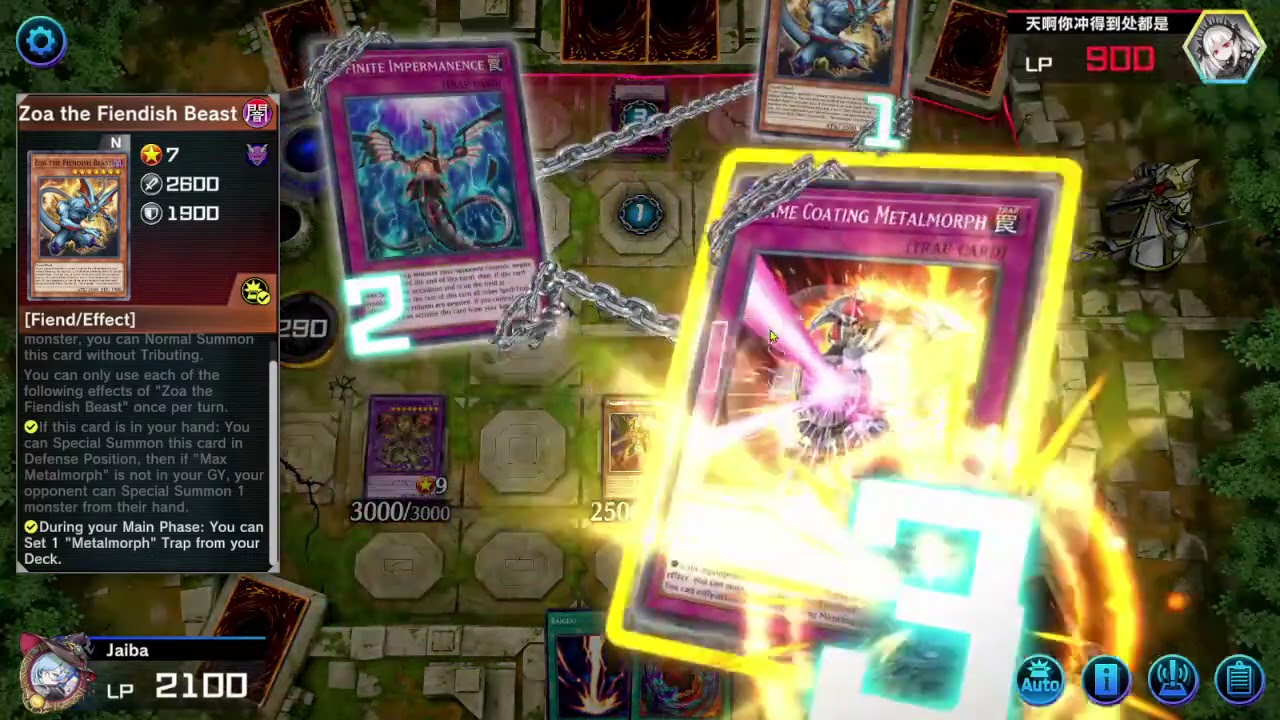 Yu-Gi-Oh master duel - New Event - Legend Anthology Held p2