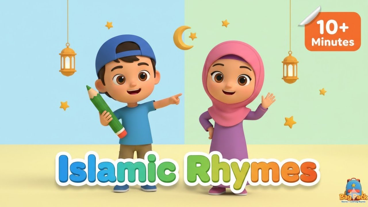 Islamic Rhymes for Kids in Urdu | Complete Collection | Learn Dua & Manners with Bag Pack 