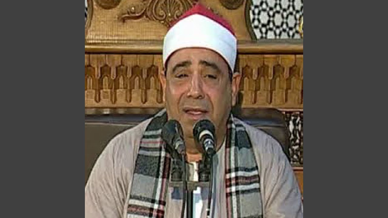 الواقعه والحديد والحشر