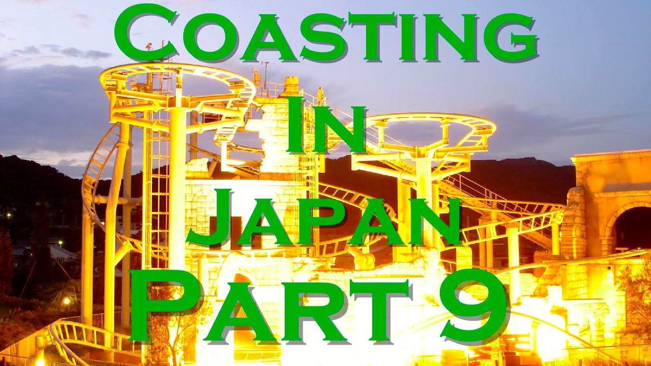 Coasting In Japan Part 9 - 2005 (60FPS Version)