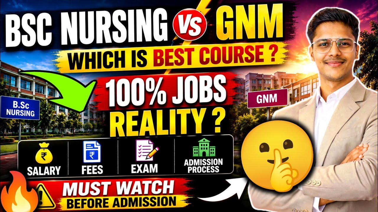 Bsc Nursing vs Gnm Best Course 🤯| college Fees & Admission Process | Future Job | Bsc Nursing vs Gnm
