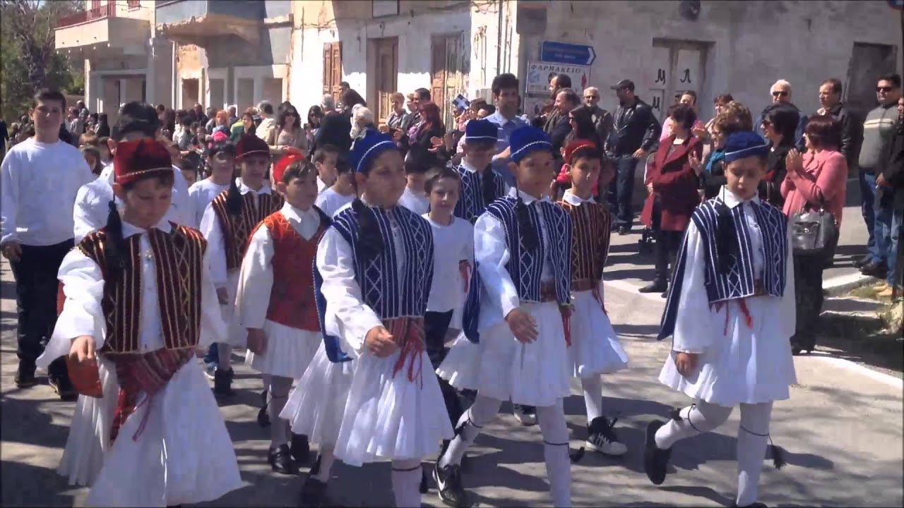 Μαθητική παρέλαση στην Καλλιμασιά 25 3 2016