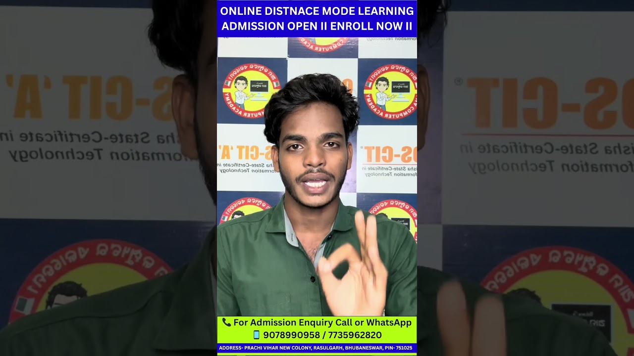 OS-CIT Scam Alert in Odisha | Know the Truth Before Taking Admission I #okcl #osou #oscit