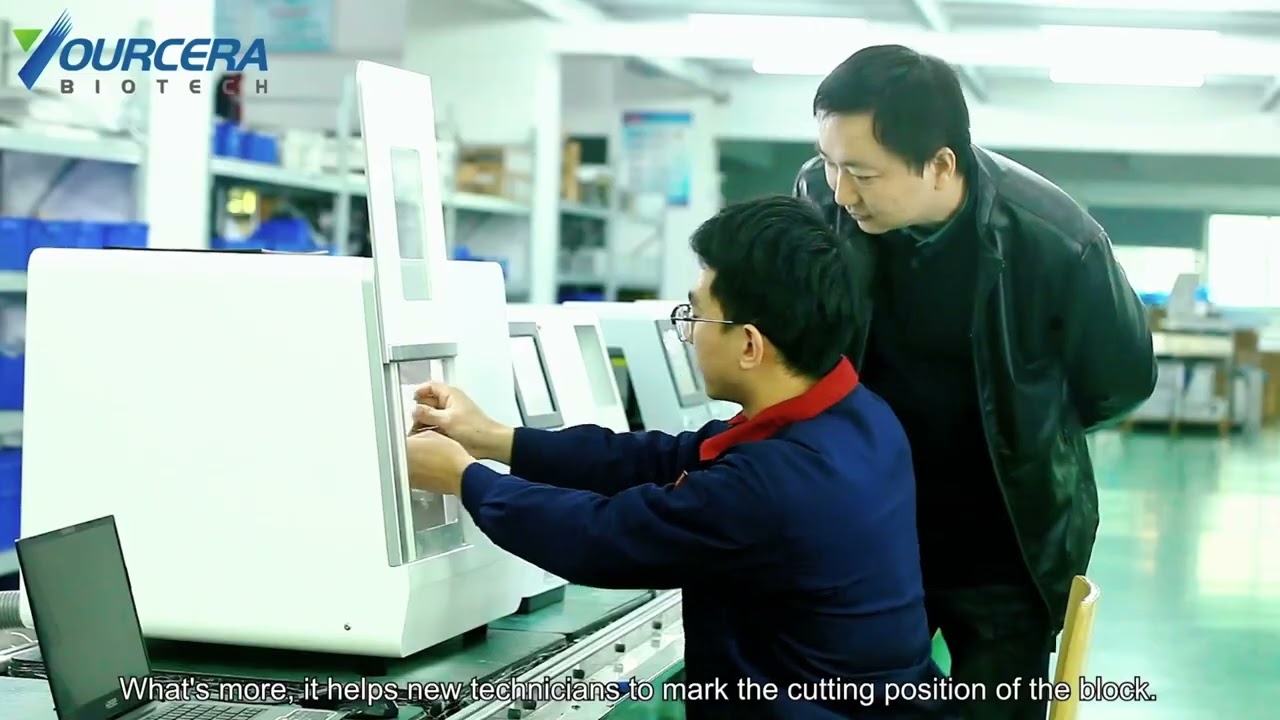YOURCERA Company Promotional Video