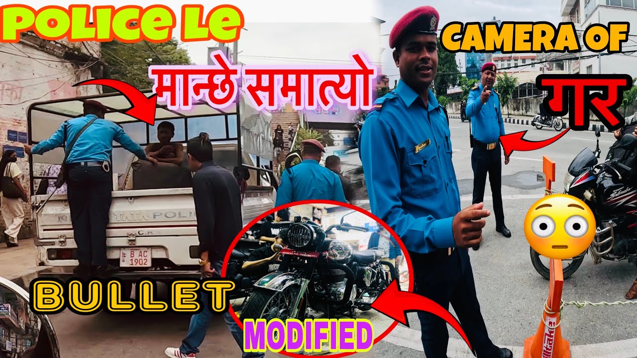 पुलिसले मान्छे कुट्यो!🥲#Bullet bike modified gariyo||😱#sound ta babal loud ayo😳👮Camera banda gar!