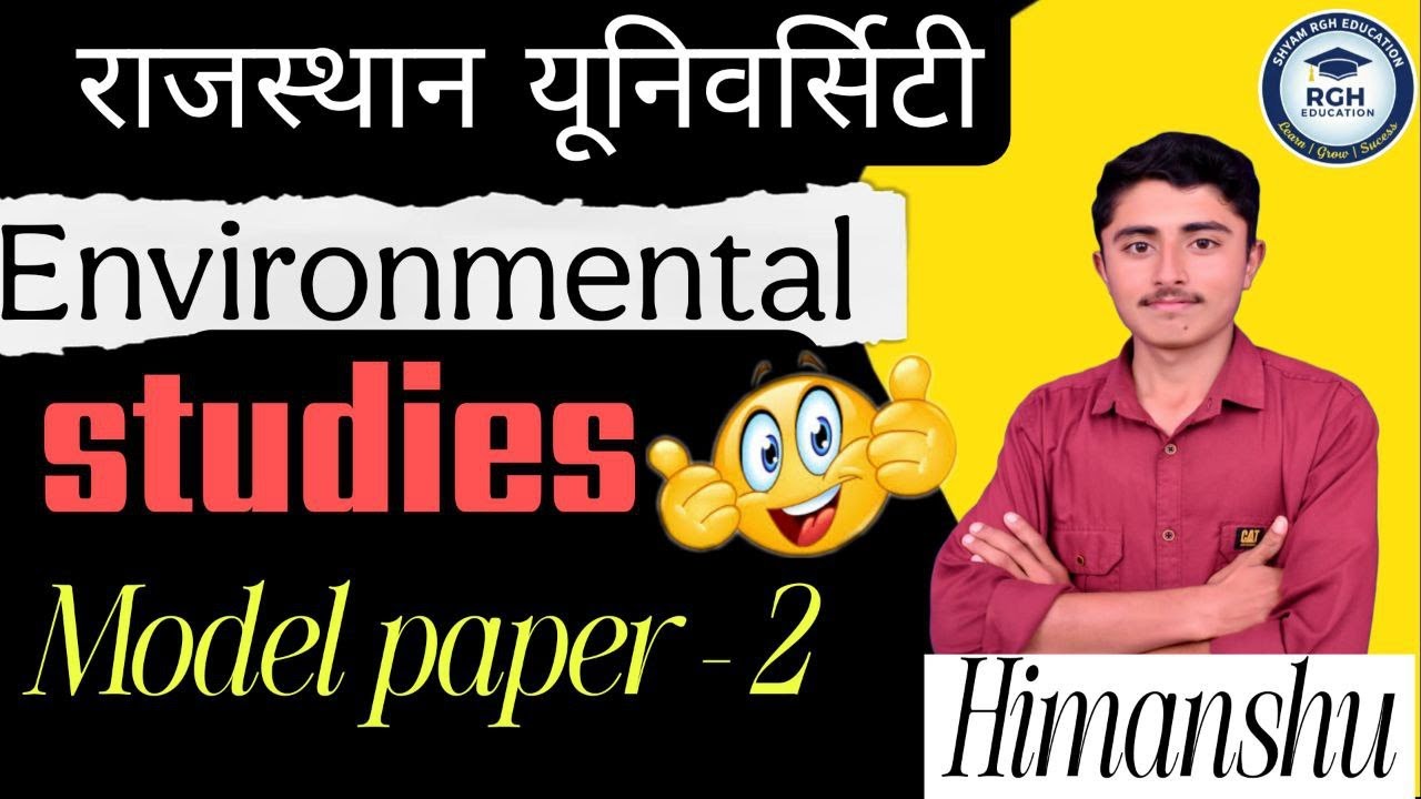 BSc / BA Environment Studies Important Questions 2025 | EVS Part 2 | Most Expected Questions
