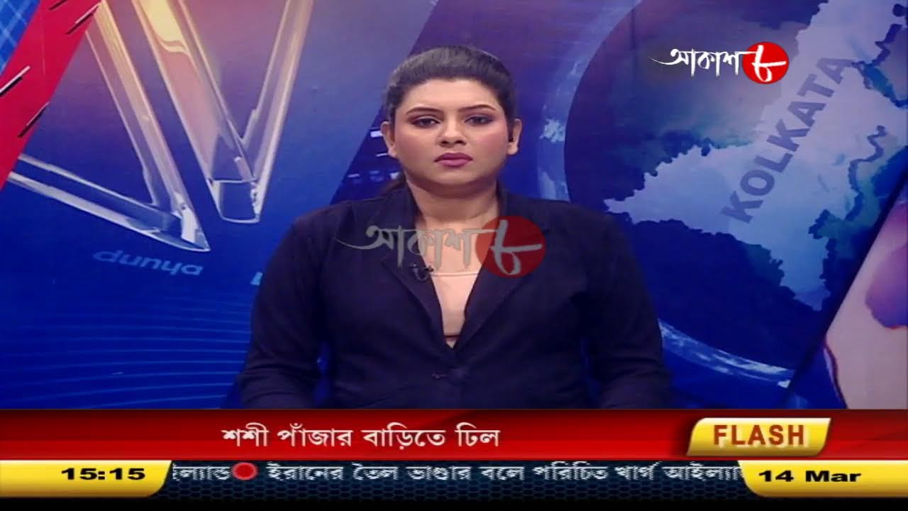 Aakash Barta | Aakash Aath
