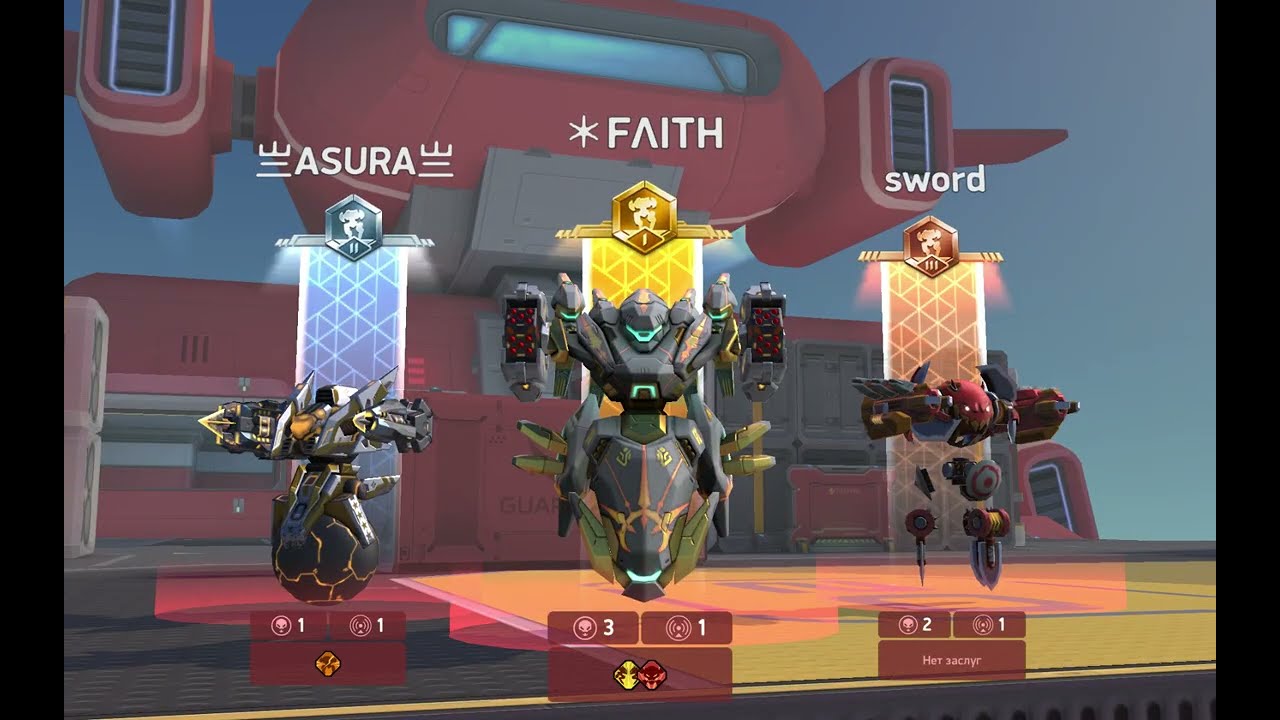 Mech Arena 2026 02 24 20 49 35
