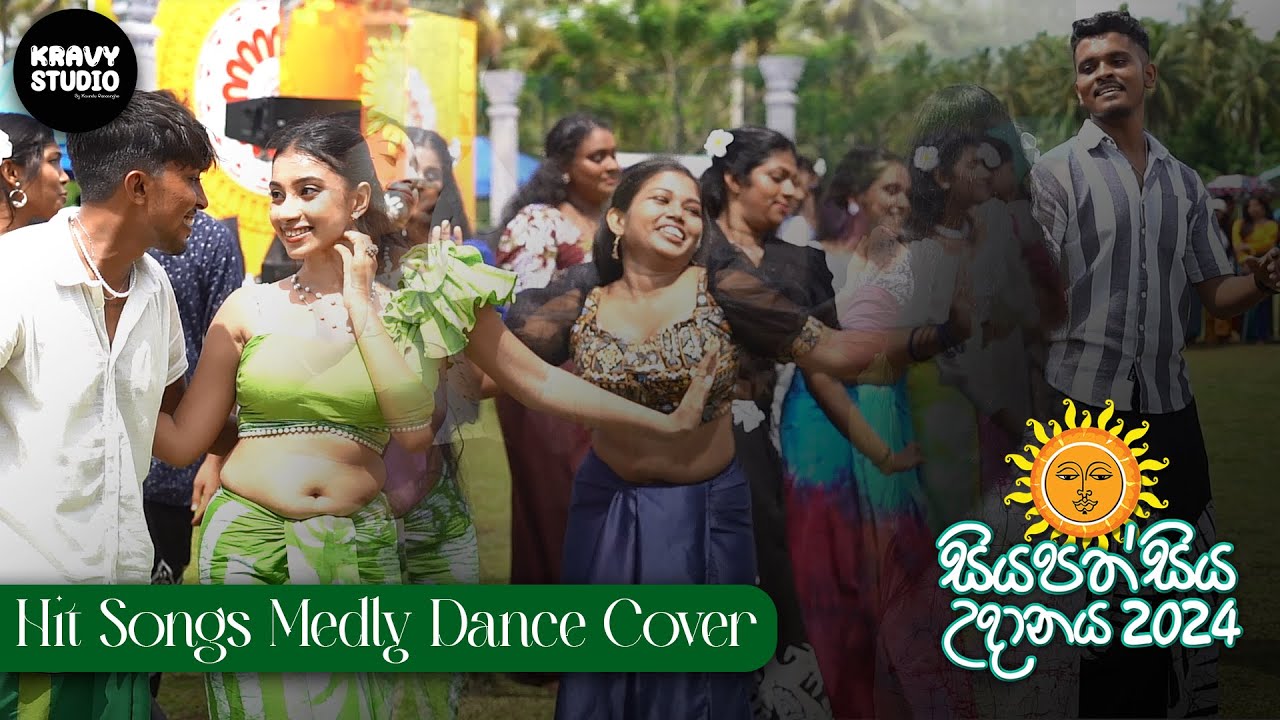 Hit Songs Medly Dance Cover | NSBM Dancing Club | NSBM Green University | Siyapathsiya Udanaya 2024