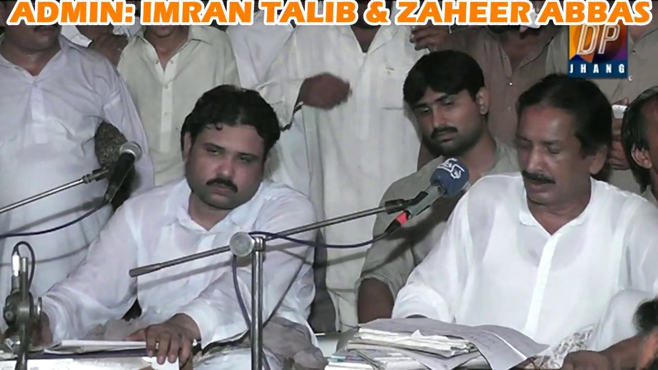 Roz Mangda Mein Ro Ke Dowa | Mela Khawaj Hussain 2016, Khanoana | Talib Hussain Dard and Imran Talib