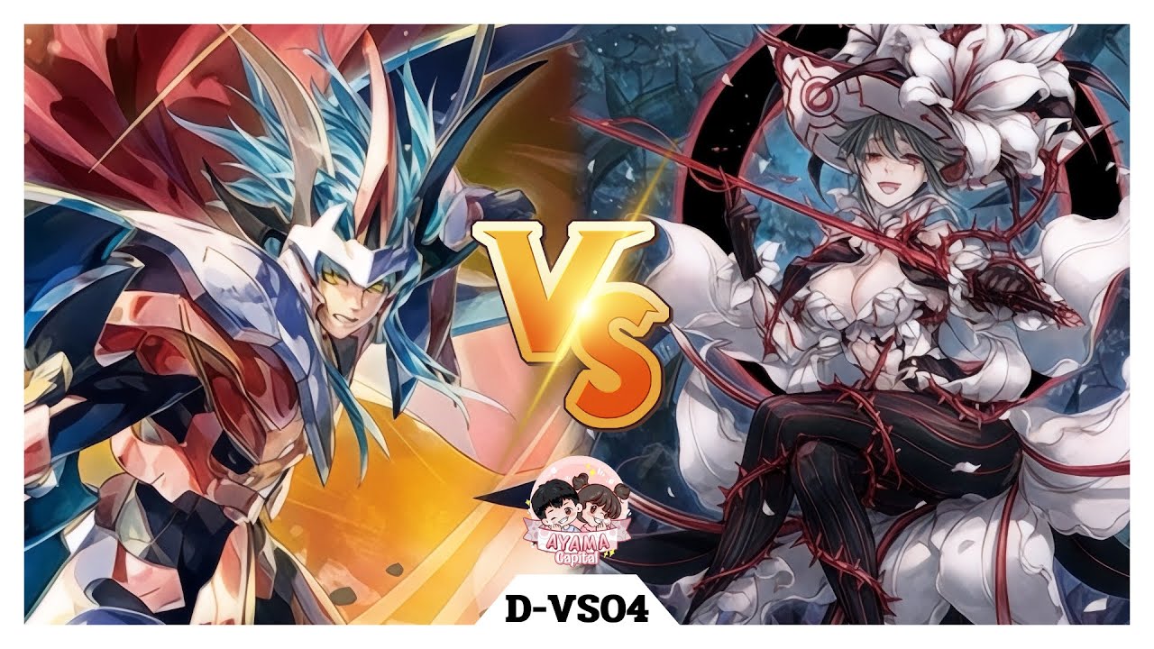 แกรนด์เอเซล ซิสเซอร์ส (Gold Paladin) VS เซลซิเลีย รีเวิร์ส (Neo Nectar) | D-VS04