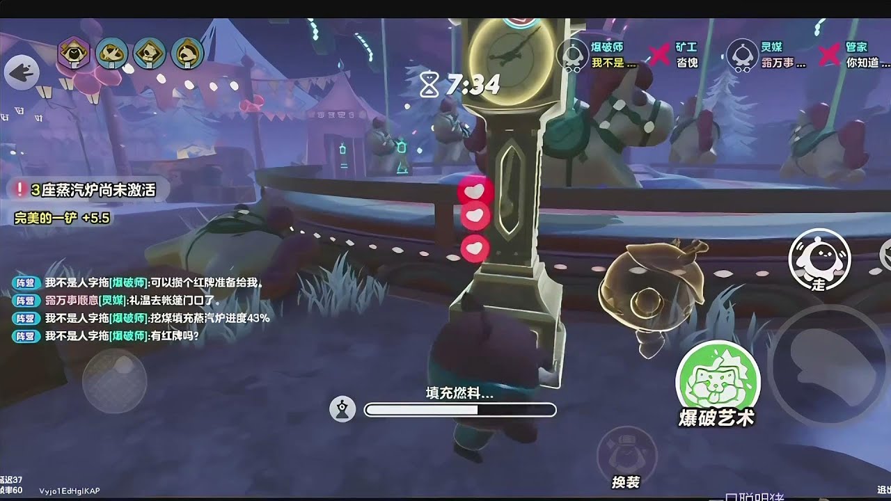 暂时想不到怎么赢