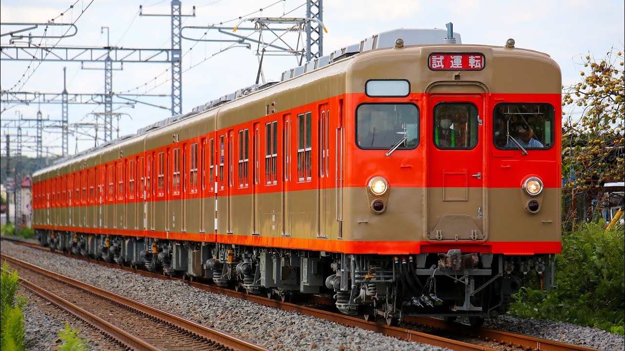 2023/9/29 ①試7201レ ②試7202レ【8111F】南栗橋車両管区出場試運転