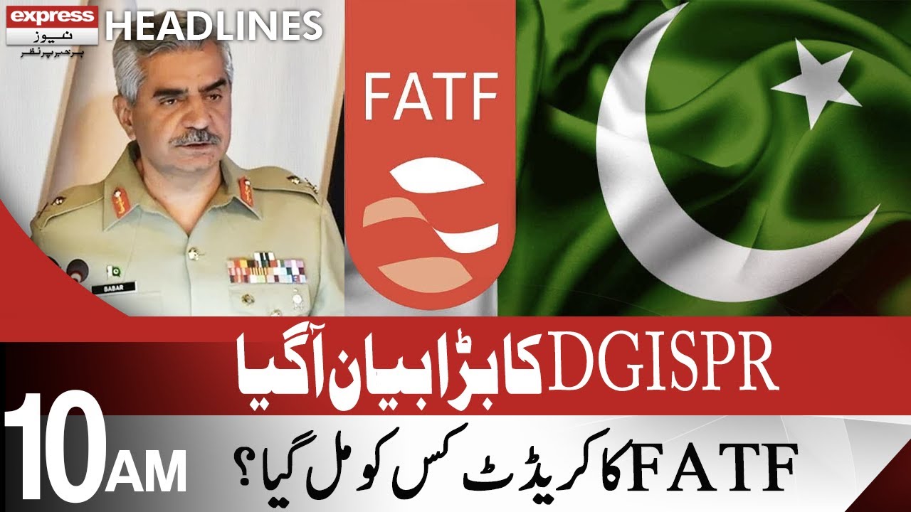 DG-ISPR Huge Statement | Headlines 10 AM | 18 June 2022 | Express News | ID1F