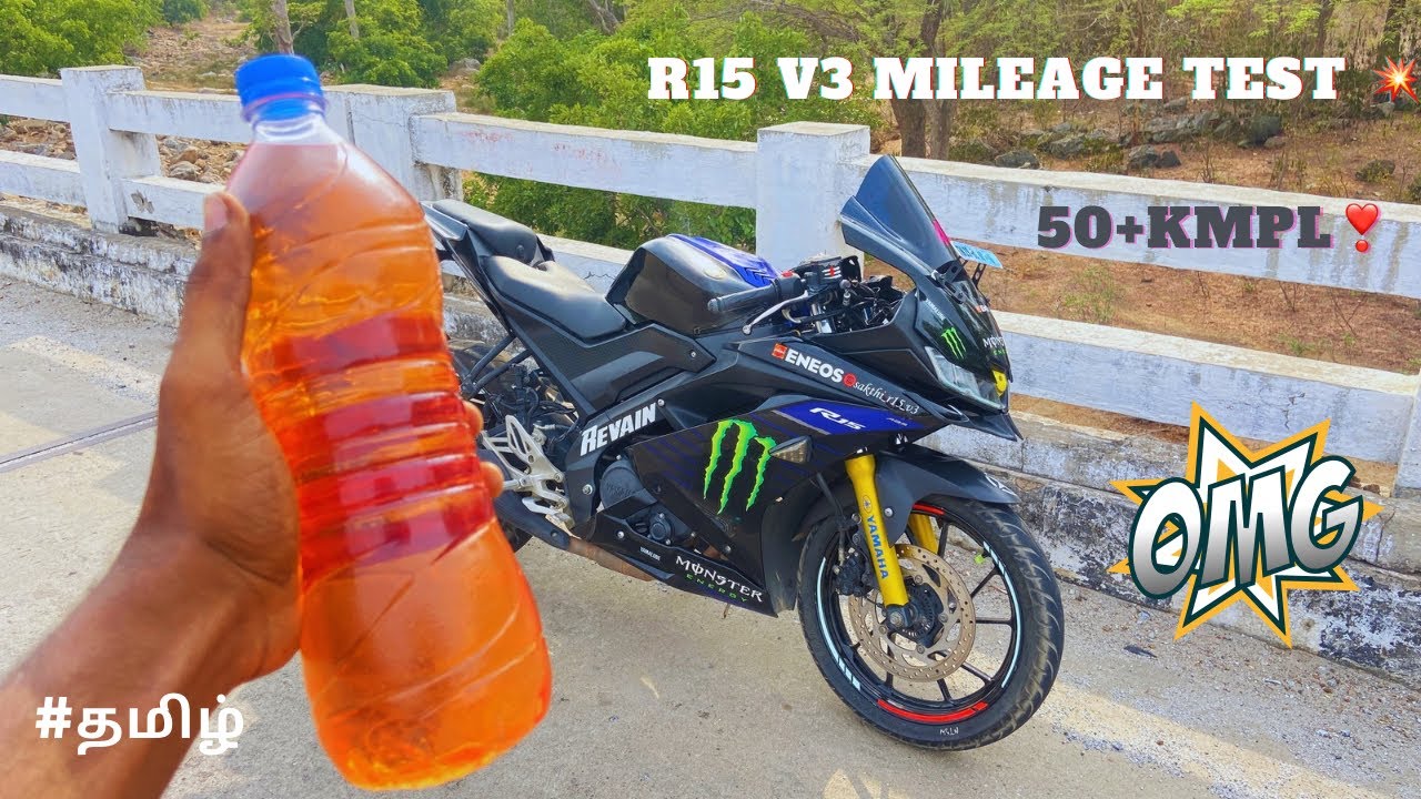 😍YAMAHA R15 V3  | MILEAGE TEST💥 | KARUPPU NARI | TAMIL