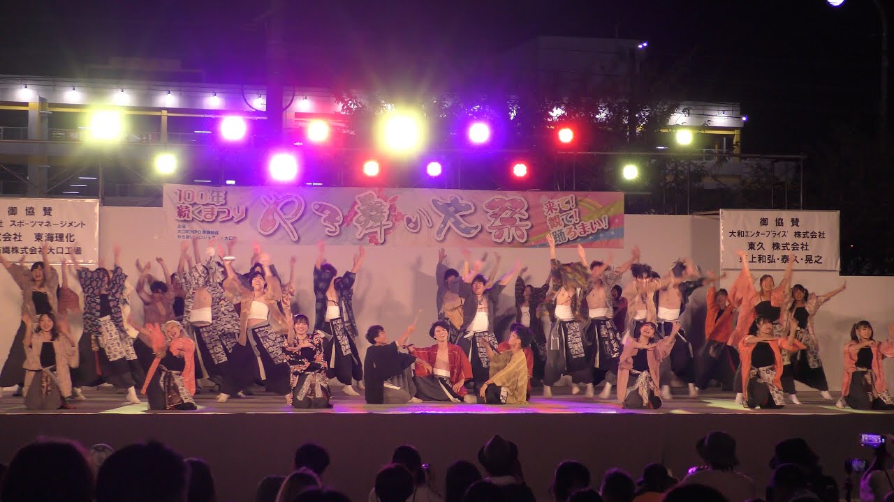 「八雲一座」やろ舞い大祭2025