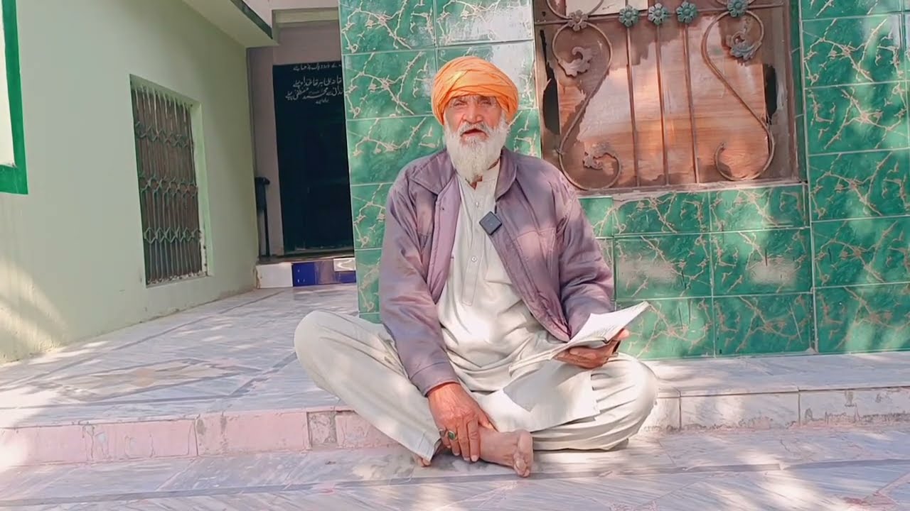 Kalam Sain sardar/baba Sadiq/Astana Aliya peer sayad Shirazi shah