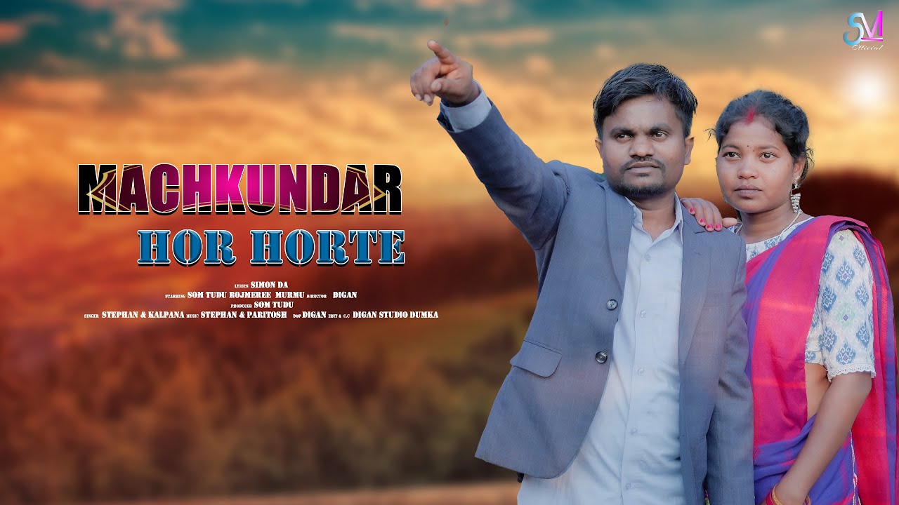 MACHKUNDAR HOR HORTE NEW SANTHALI SOHRAI FULL  VIDEO 2024 || STEPHAN  TUDU || SOM TUDU & TEAM.