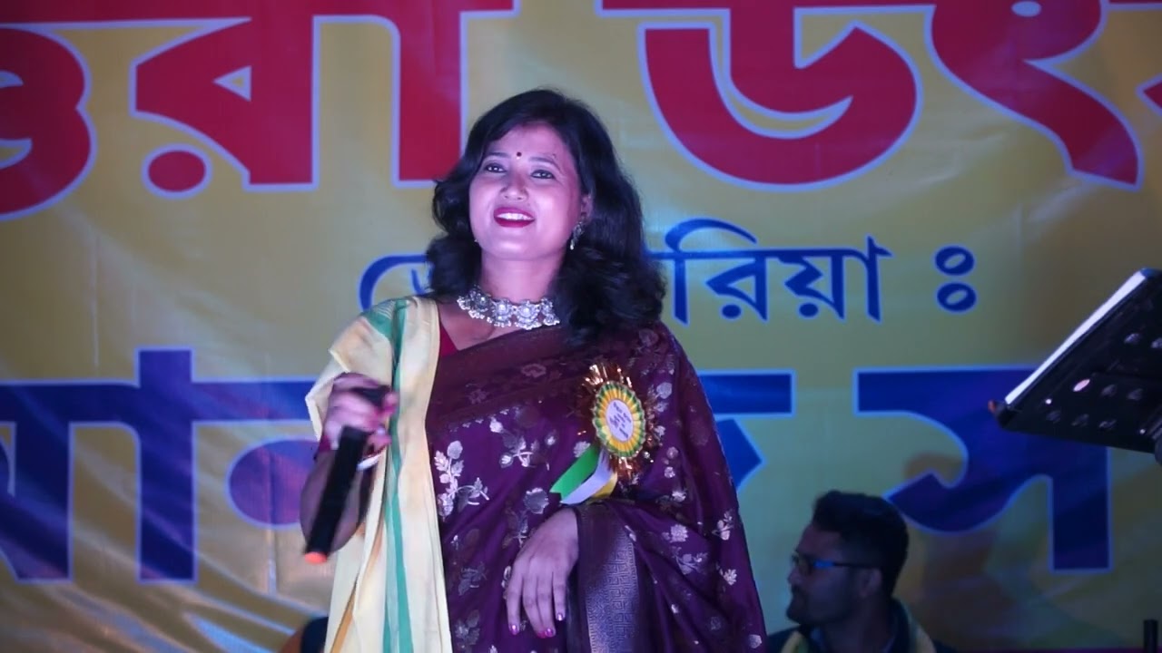 দেখতো বনু চেংড়া গুলা কেমন নাগাইছে ।। dekhto banu chengra gula kemon nagaichhe