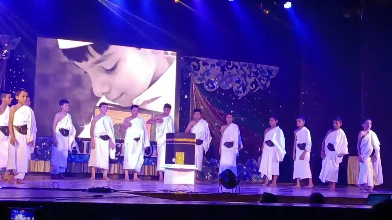MS Naik annual day function 5th January 2023