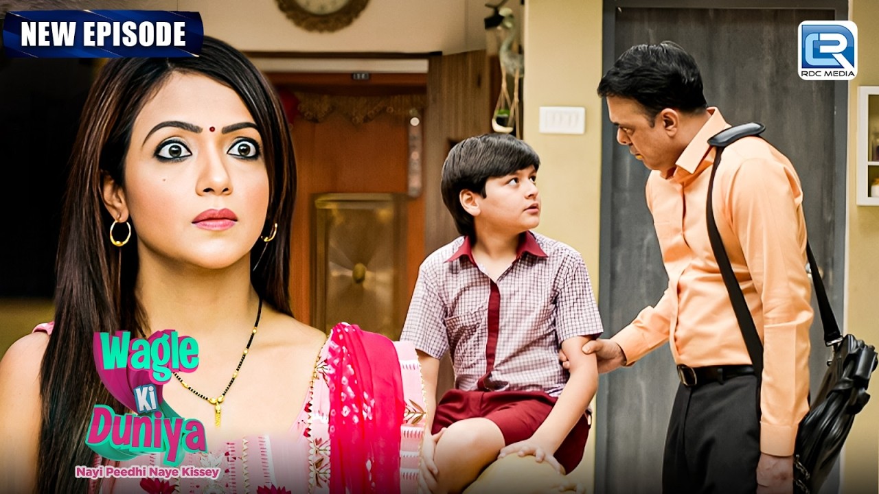 Rajesh ने Vandana के सामने की जब दूसरी औरत की तारीफ | Wagle Ki Duniya | Latest Full Episode 18