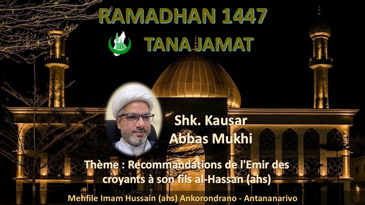 Majlis 27 Ramadhan - Sh. Kausar Abbas Mukhi