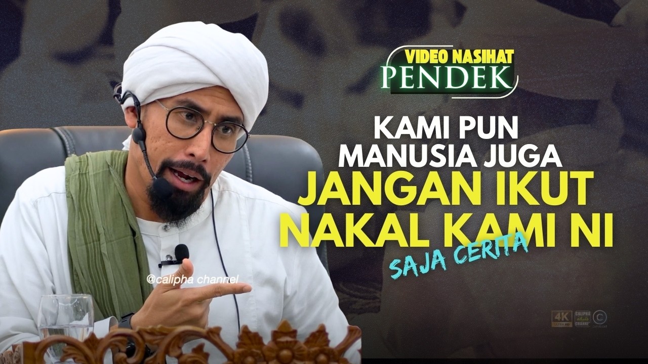 USTAZ DON - BAGILAH ADA MALU SIKIT