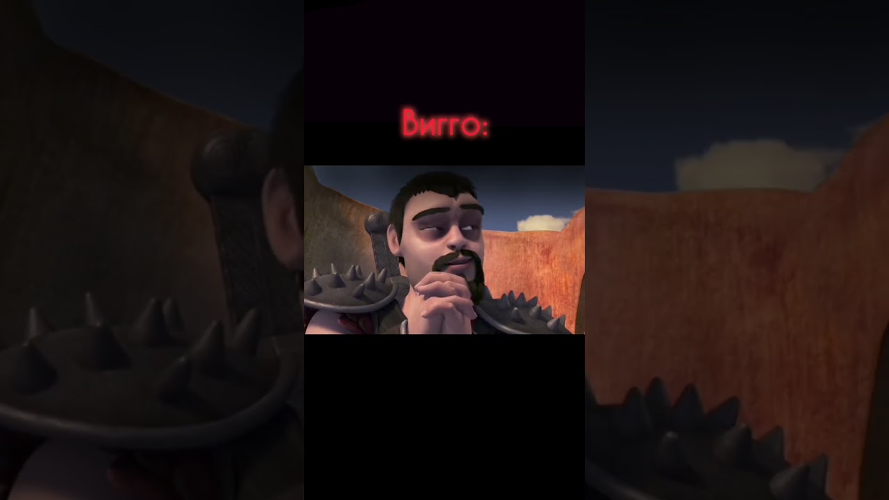 Вигго Гримборн эдит [Remastered] 