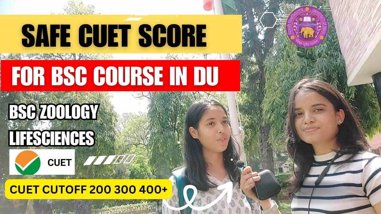 Safe CUET Score for BSc course |Bsc zoology  hons and Lifesciences | CUET cutoff  DU