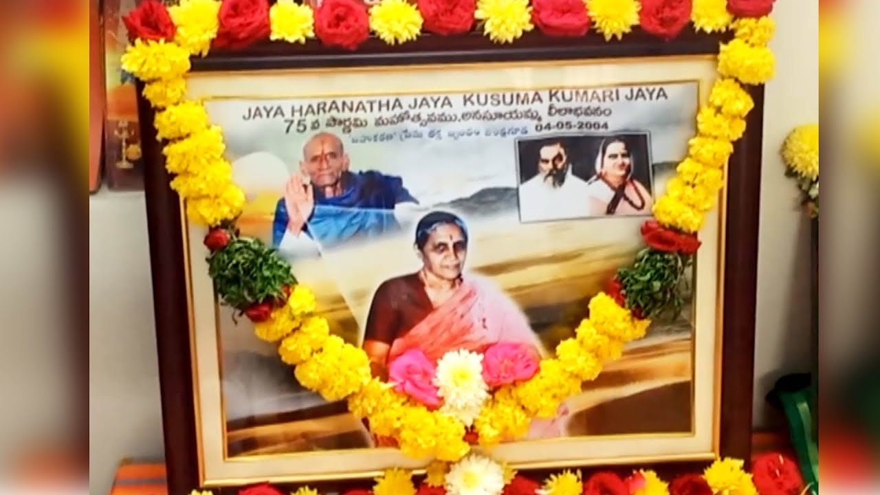Sreeman Sri V.Narasimha chary baba gaari Jayanthi Utsavalu Day-7 Part-2