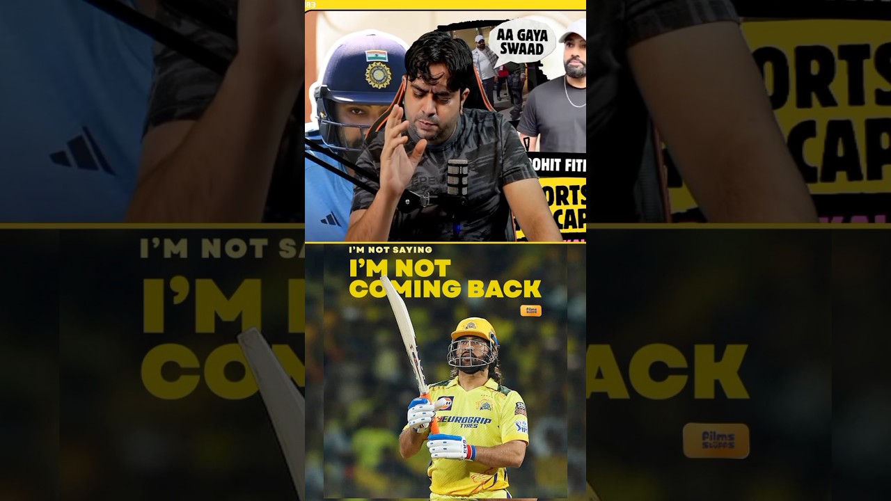 Mahendra Singh Dhoni 2026 ka IPL khelenge ki nahin#shorts